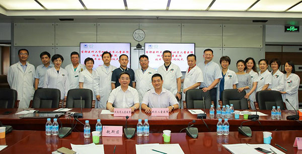 图片13.jpg 图片13.jpg