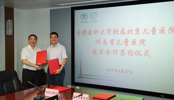 图片14.jpg 图片14.jpg