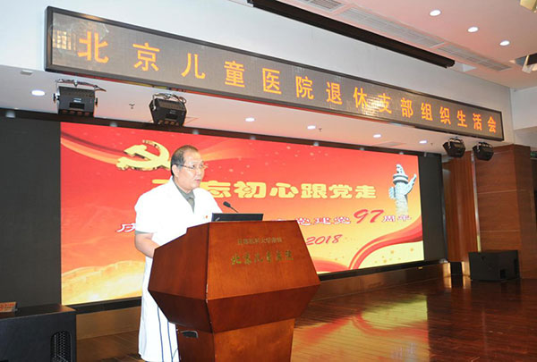 图片11.jpg 图片11.jpg