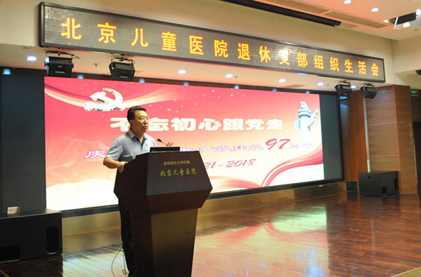 图片7.jpg 图片7.jpg