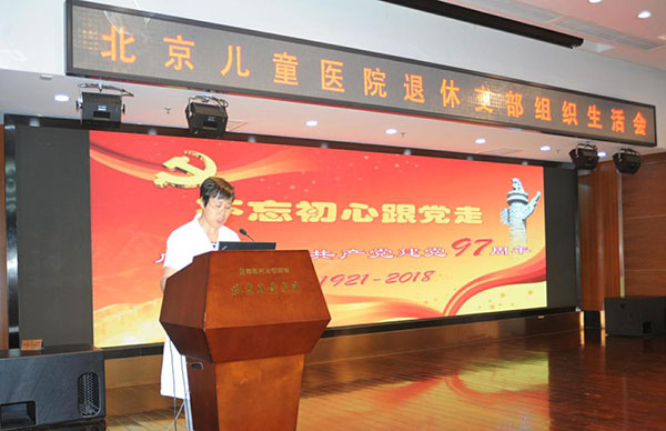 图片5.jpg 图片5.jpg