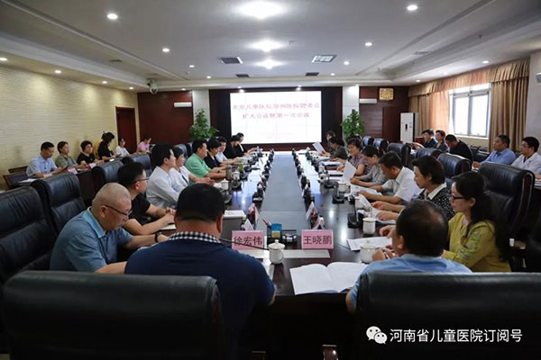 微信图片_20180627173053.jpg 微信图片_20180627173053.jpg