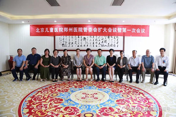 微信图片_20180627173104.jpg 微信图片_20180627173104.jpg