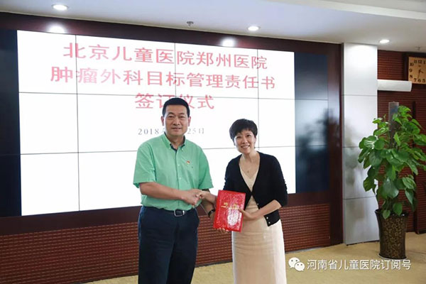 微信图片_20180627173113.jpg 微信图片_20180627173113.jpg