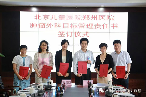 微信图片_20180627173116.jpg 微信图片_20180627173116.jpg