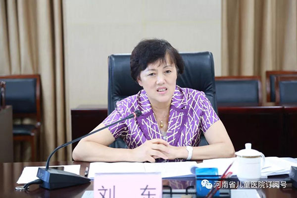 微信图片_20180627173125.jpg 微信图片_20180627173125.jpg