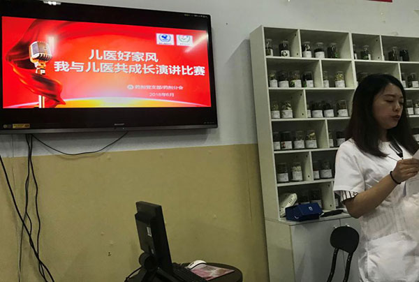 图片1.jpg