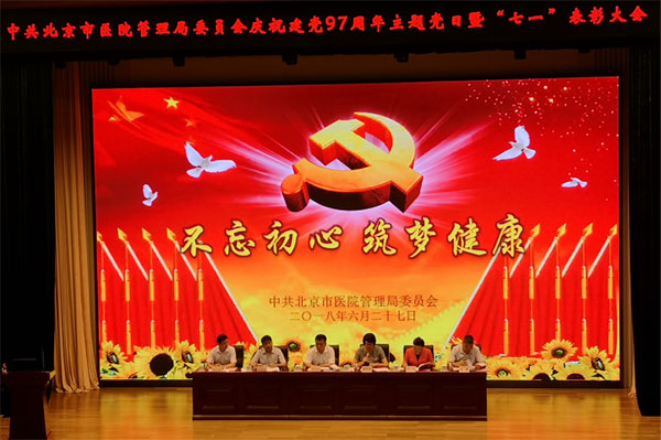 图片6.jpg 图片6.jpg