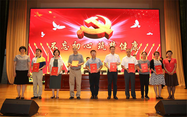 图片7.jpg 图片7.jpg