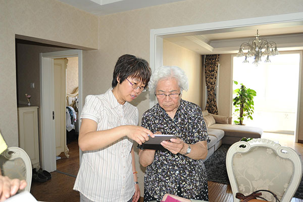 图片21.jpg 图片21.jpg