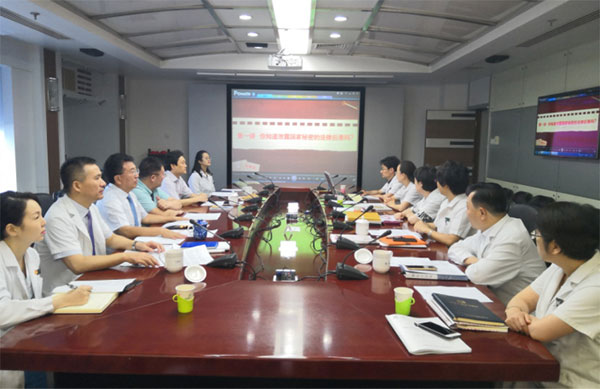 图片32.jpg 图片32.jpg