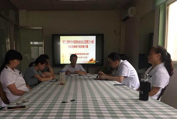 图片5.jpg 图片5.jpg