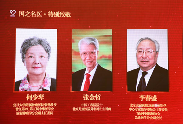 图片9.jpg