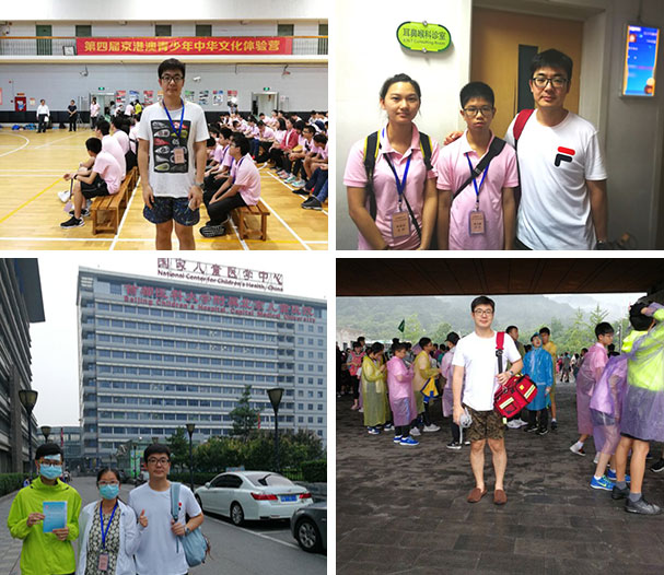 图片4.jpg 图片4.jpg