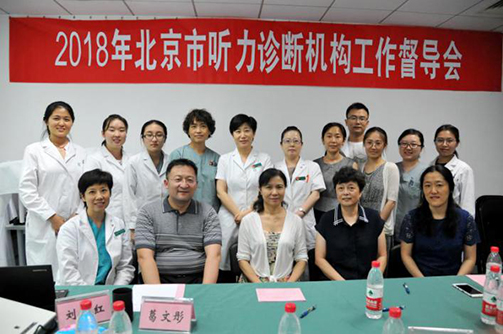 图片11.jpg 图片11.jpg