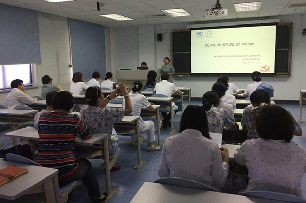 图片2.jpg 图片2.jpg