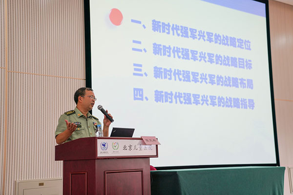 图片3.jpg 图片3.jpg