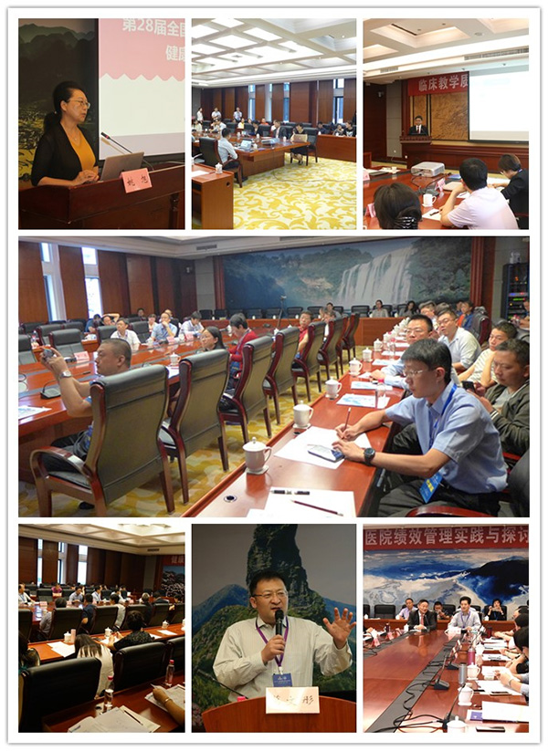 图片28.jpg 图片28.jpg