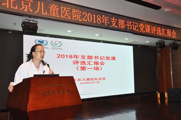 图片8.jpg 图片8.jpg