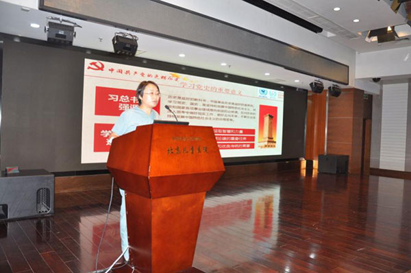 图片9.jpg 图片9.jpg