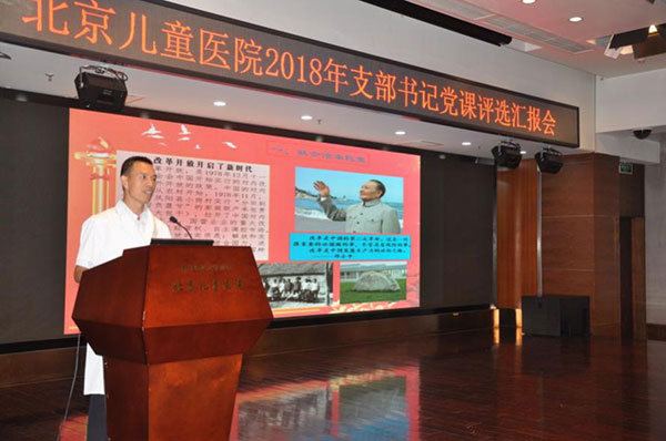 图片10.jpg 图片10.jpg