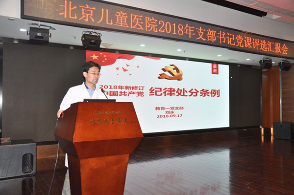 图片11.jpg 图片11.jpg