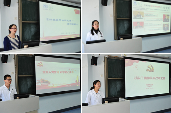 图片18.jpg