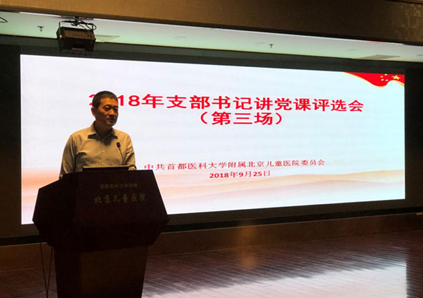 图片3.jpg 图片3.jpg