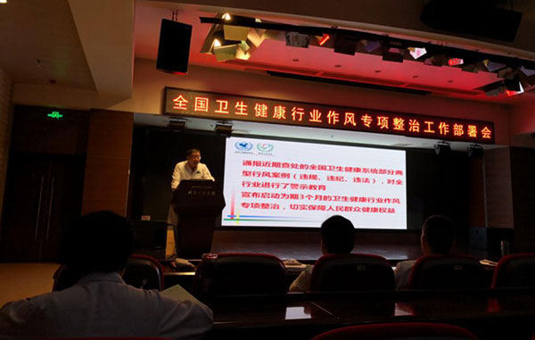 图片28.jpg
