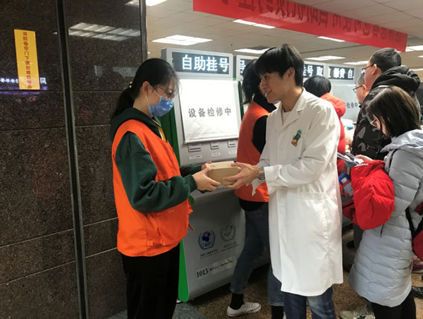 图片18.jpg 图片18.jpg