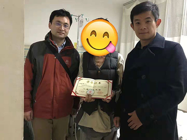 图片19.jpg 图片19.jpg