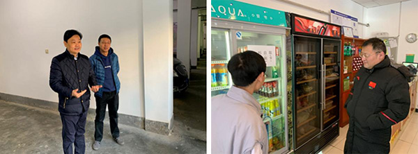 图片7.jpg 图片7.jpg