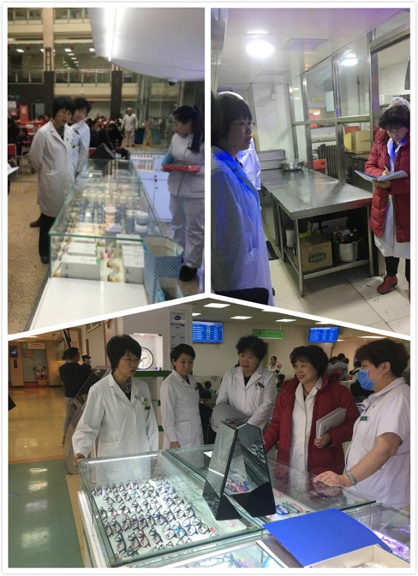 未命名_meitu_0.jpg