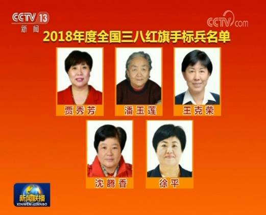 微信图片_20190301100324.jpg