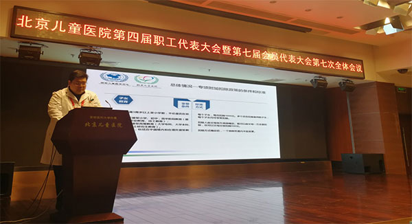 图片3.jpg 图片3.jpg