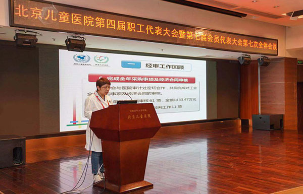 图片5.jpg 图片5.jpg