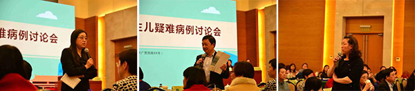图片18.jpg