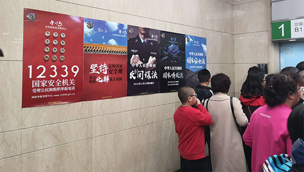 图片4.jpg 图片4.jpg