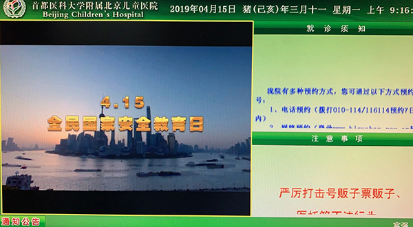 图片6.jpg 图片6.jpg