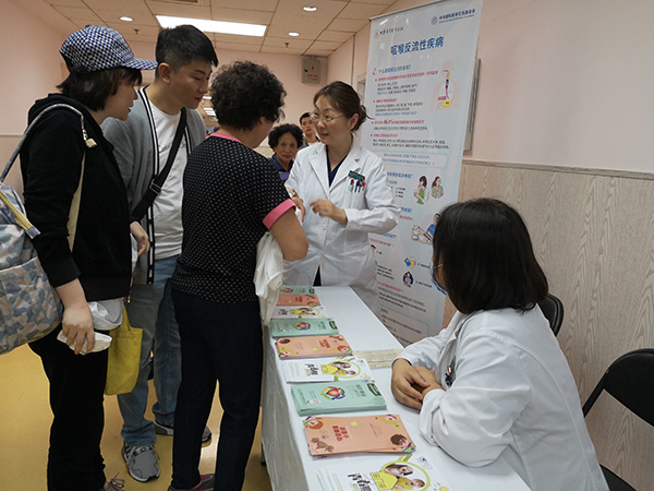 图片23.jpg 图片23.jpg