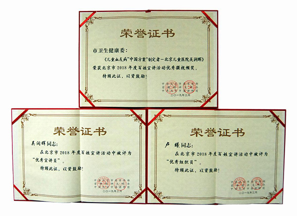 图片17.jpg 图片17.jpg