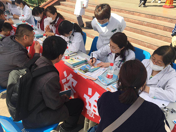 图片17.jpg 图片17.jpg