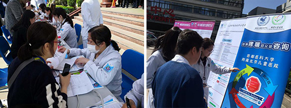 图片18.jpg 图片18.jpg