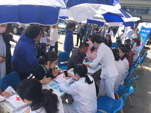 图片20.jpg 图片20.jpg