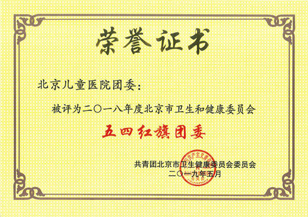 图片18.png 图片18.png