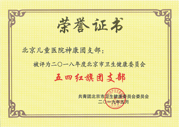 图片19.png 图片19.png