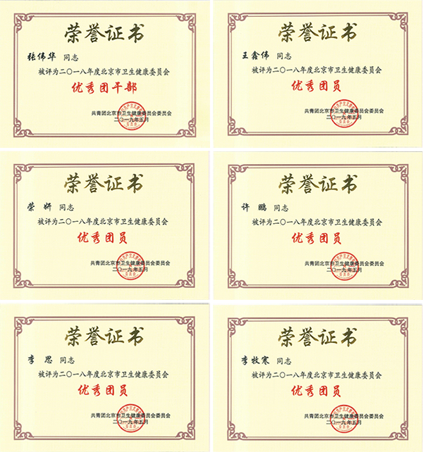 图片20.png 图片20.png