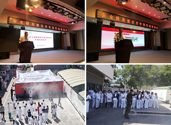 图片7.jpg 图片7.jpg