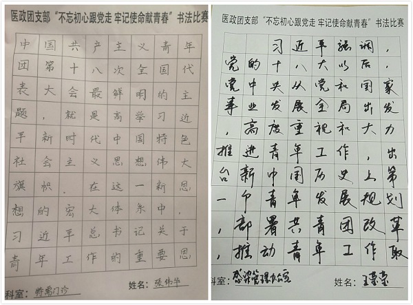 图片4.jpg 图片4.jpg