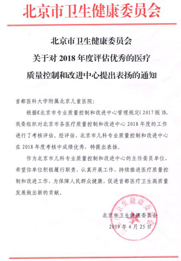 图片3.jpg 图片3.jpg